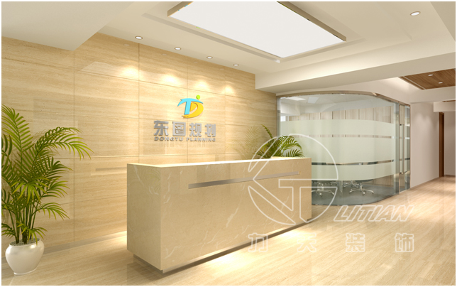 1b9aed73d4a4d0f17d34ecee402f0eb0_6365161774951170105154831.png