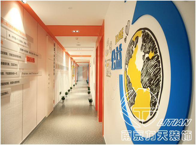 ad3ecffe50bb434abe39dc8fb2496112_6365162828508674968333504.png